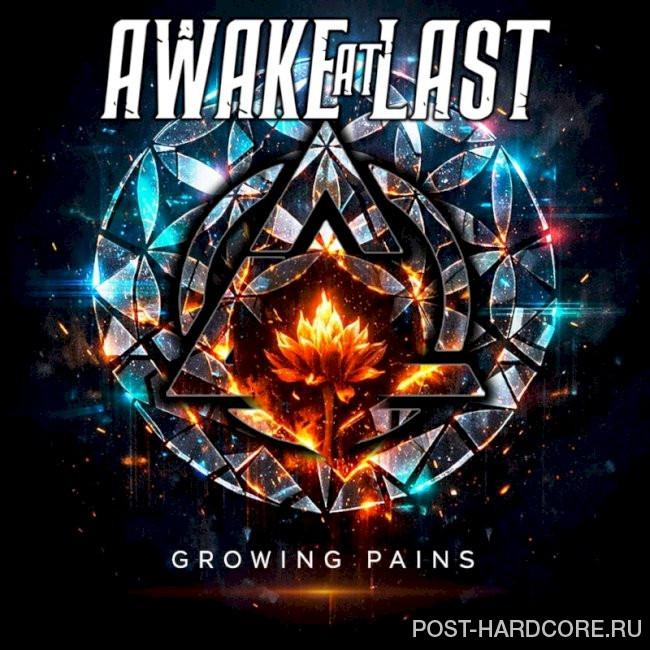 Awake At Last - Growing Pains [EP] (2026)