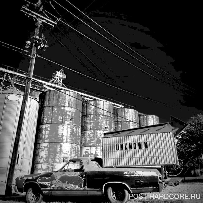 Fire From the Gods - Unknown [single] (2026)