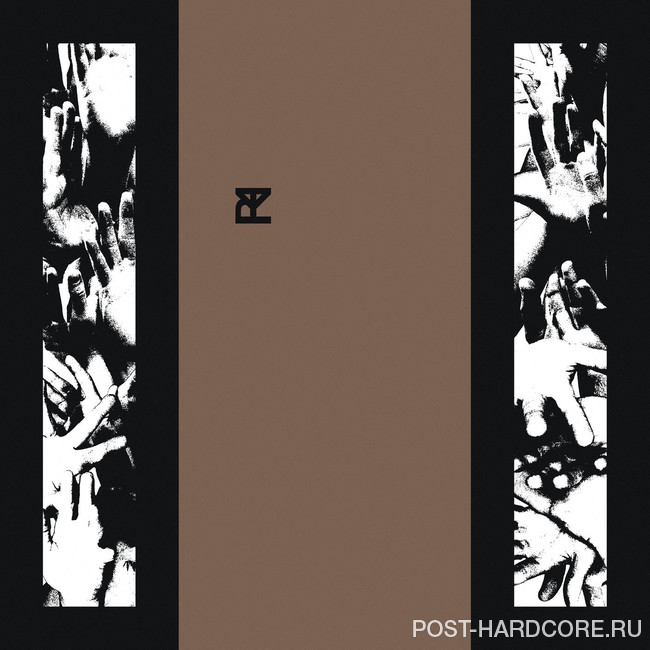 The Plot In You - You Get One [single] (2026)