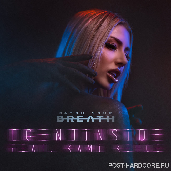 Catch Your Breath - [Gen]inside [single] (2026)