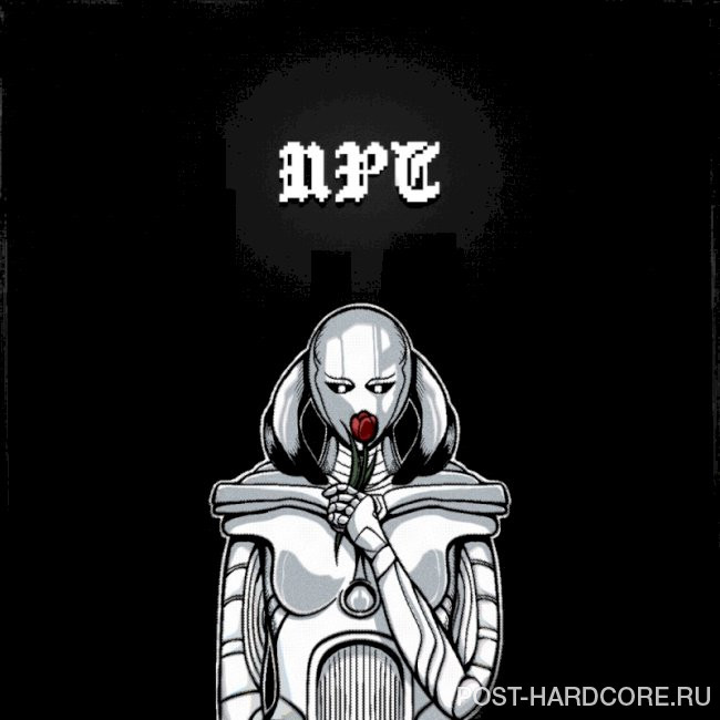 Painting Promises - NPC [single] (2026)