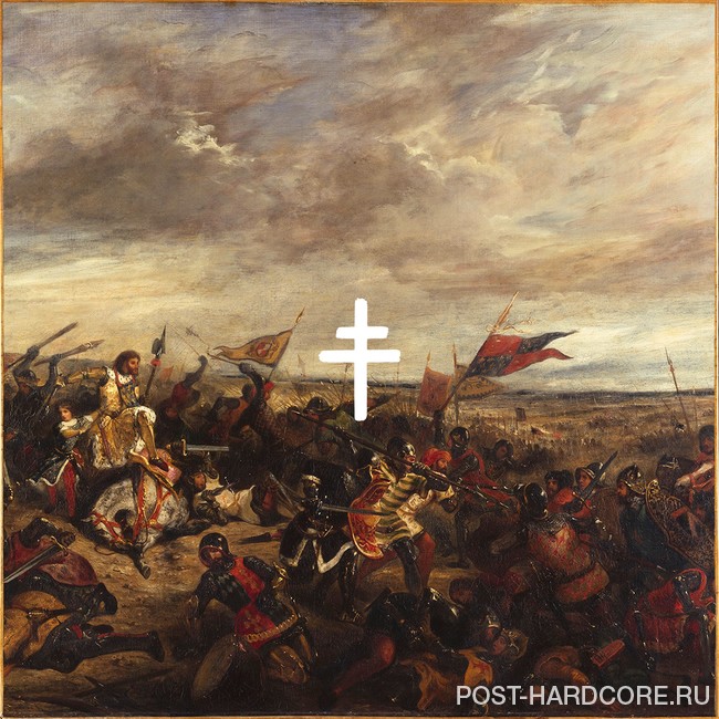 PRESIDENT - Blood Of Your Empire (2026)