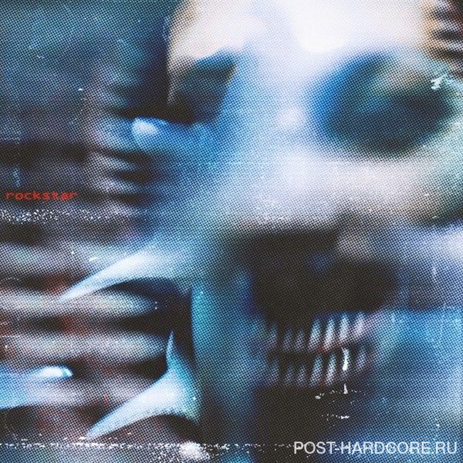 Banks Arcade - ROCKSTAR [single] (2026)