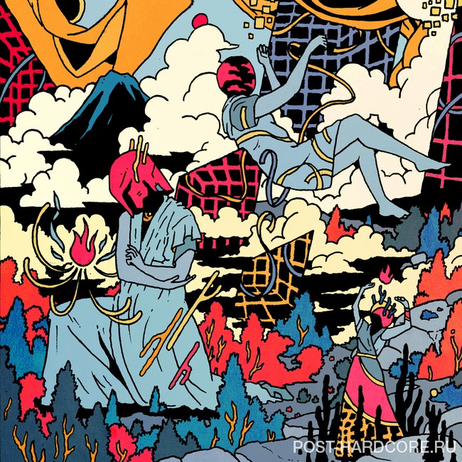 Royal Coda - Of The Mortal Self [single] (2026)