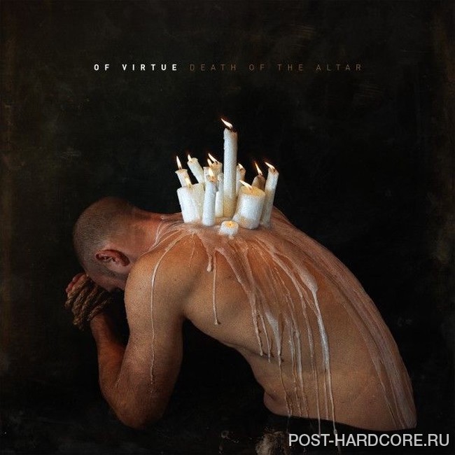 Of Virtue - The End [single] (2026)