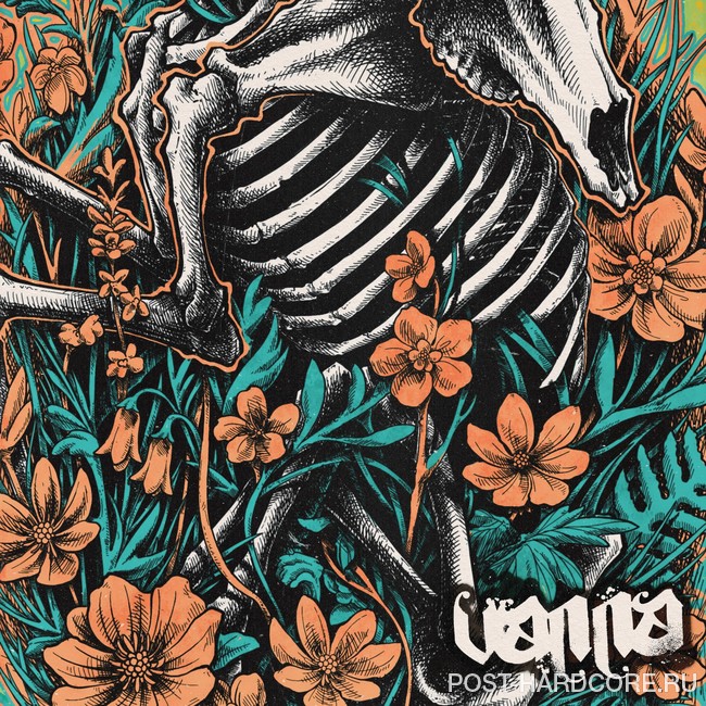 Vanna - Search Party [EP] (2026)