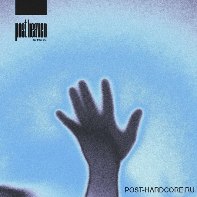 Post Heaven - Far From Me [single] (2023)