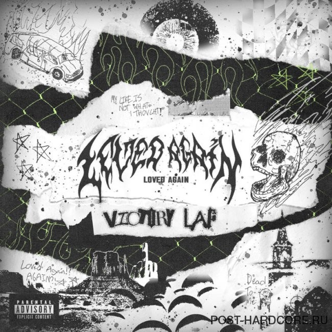 LOVED AGAIN - VICTORY LAP [EP] (2026)